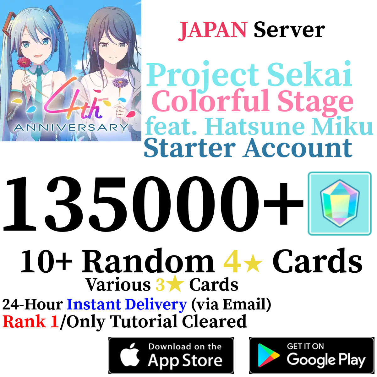 sanrio x project sekai release date english server｜TikTok Search