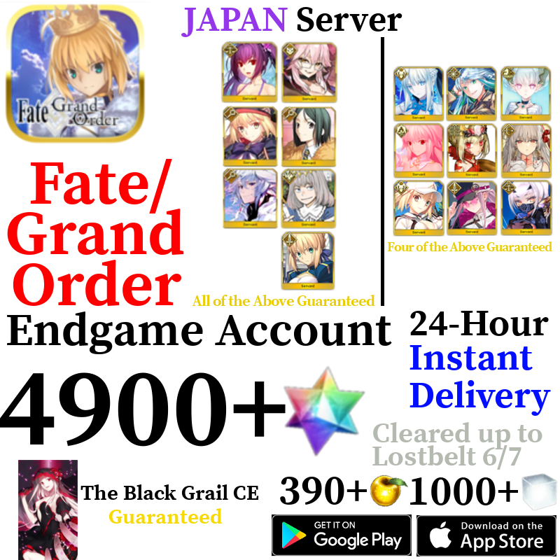 [JP] [INSTANT] Castoria + Oberon + Vitch + Skadi Summer + x4 Limited 5⭐ + 4900+ SQ | Fate Grand Order FGO Account