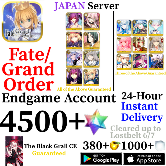 [JP] [INSTANT] Castoria + Oberon + Vitch + Skadi Summer + x3 Limited 5⭐ + 4500+ SQ | Fate Grand Order FGO Account