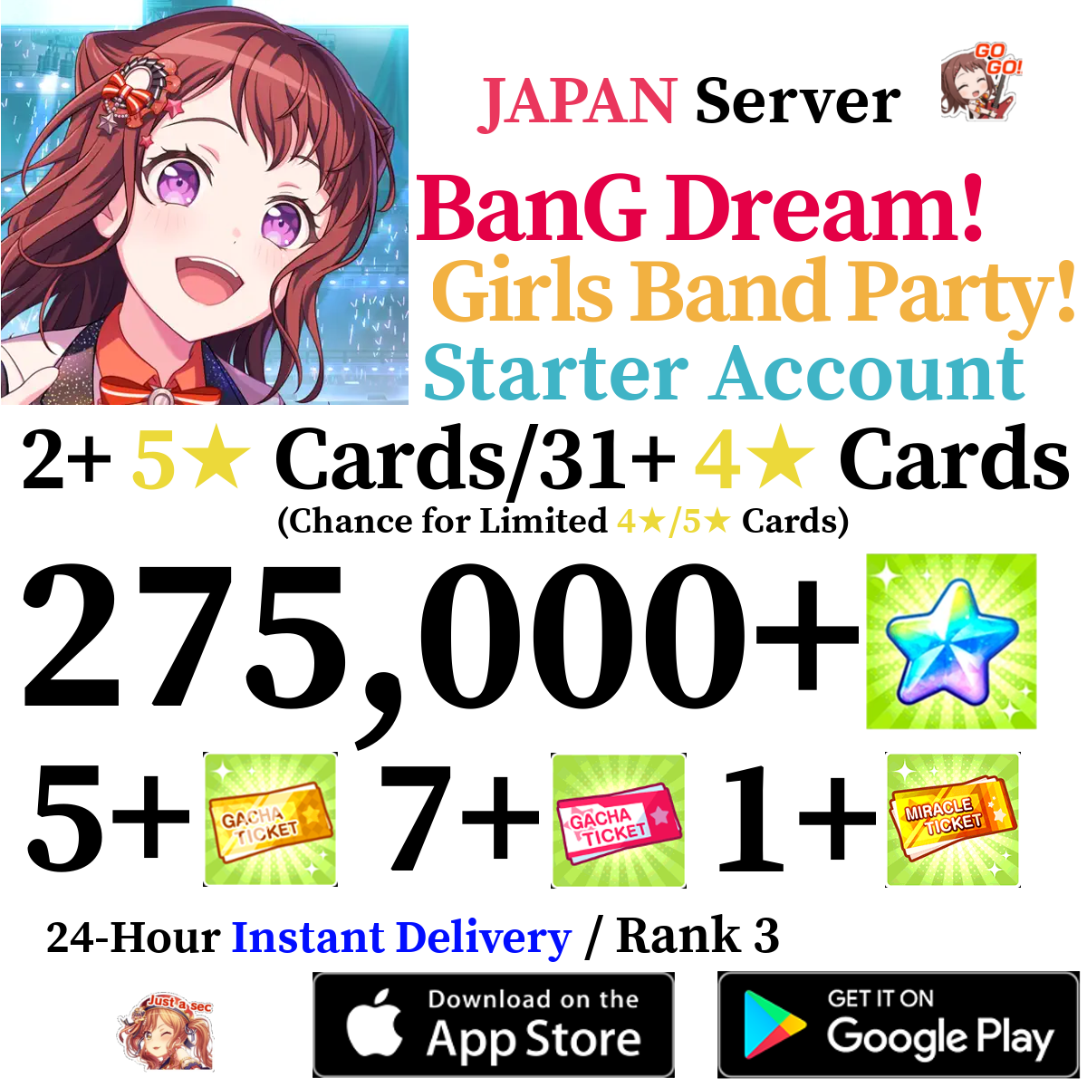 [JP] [INSTANT] 2765000+ Stars BanG Dream Girls Band Party Bandori Starter Reroll Account