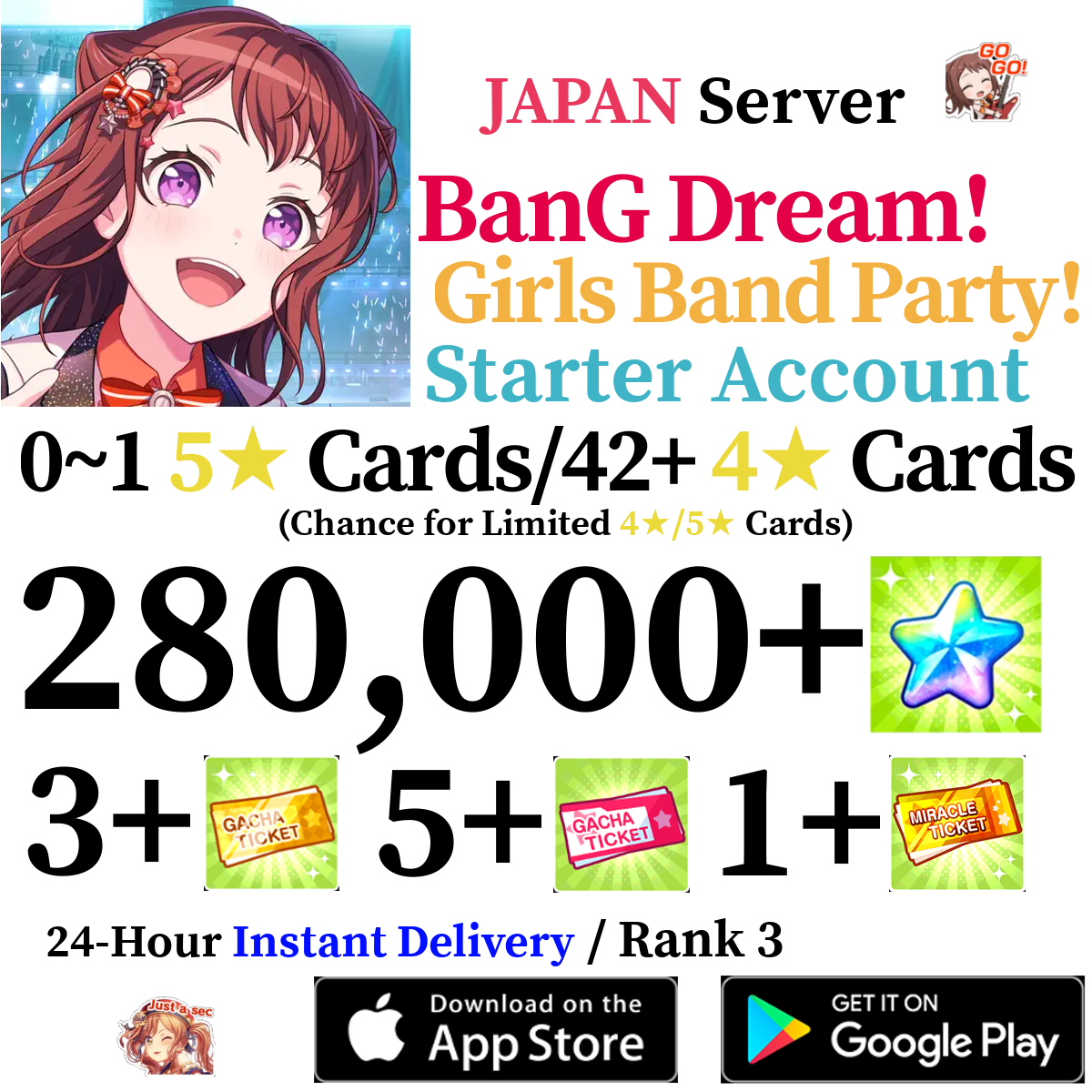 [JP] [INSTANT] 280000+ Stars BanG Dream Girls Band Party Bandori Starter Reroll Account