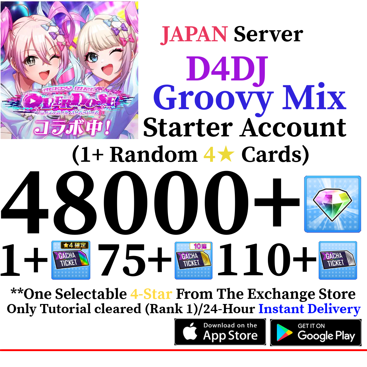 [JP] [INSTANT] (BUY 2 GET 3) 48000+ Gems | D4DJ Groovy Mix Starter Reroll Account