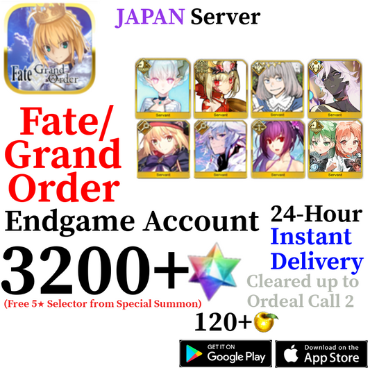 [JP] [INSTANT] Larva/Tiamat + Sodom's Beast/Draco + Arjuna Alter + Oberon + Castoria + Merlin + Skadi + 3200+ SQ Fate Grand Order FGO Quartz Account