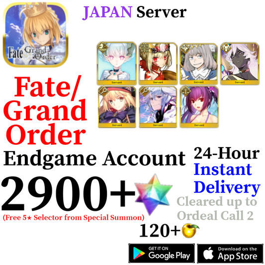 [JP] [INSTANT] Larva/Tiamat + Sodom's Beast/Draco + Arjuna Alter + Oberon + Castoria + Merlin + Skadi + 2900+ SQ Fate Grand Order FGO Quartz Account