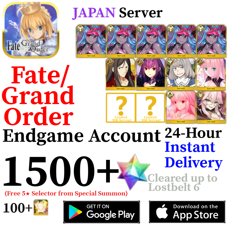 [JP] [INSTANT] Castoria + Skadi + Oberon + Vitch + Arcueid + NP5 S. Ibuki + 1500+ SQ Fate Grand Order FGO Quartz Endgame Reroll Starter Account