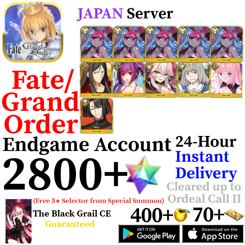 [JP] [INSTANT] Castoria + Skadi + Oberon + Vitch + NP5 S. Ibuki + 2800+ SQ Fate Grand Order FGO Quartz Endgame Reroll Starter Account