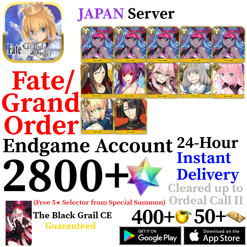 [JP] [INSTANT] Castoria + Skadi + Oberon + Vitch + NP5 S. Ibuki + 2800+ SQ Fate Grand Order FGO Quartz Endgame Reroll Starter Account