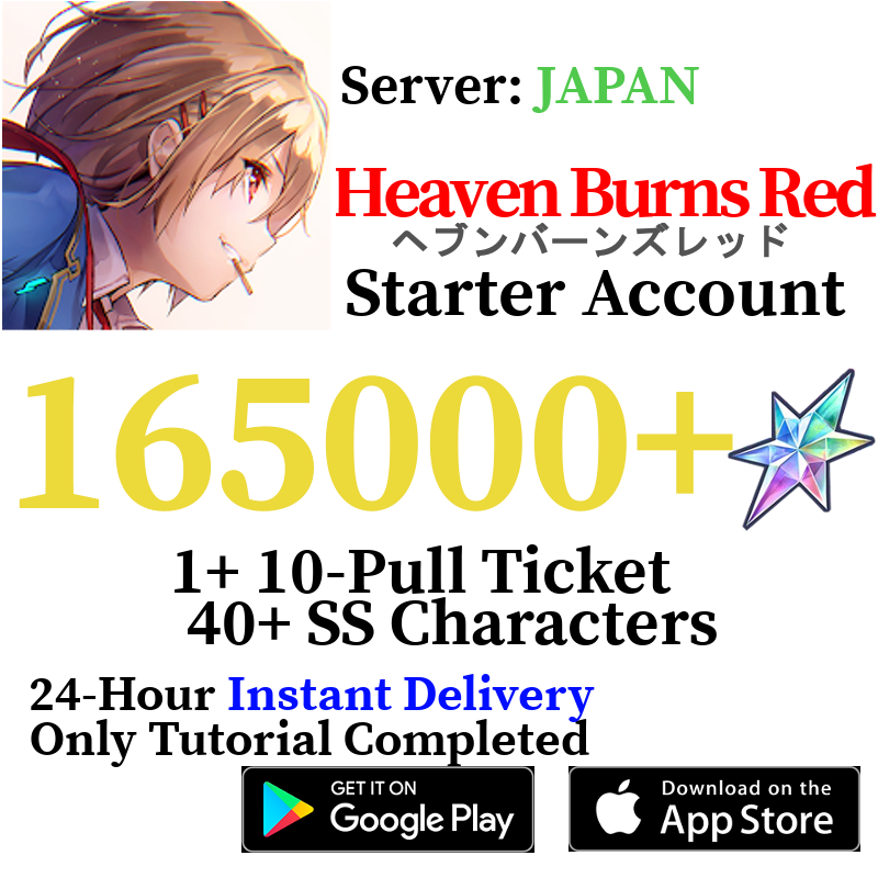 [JP] 165000+ Quartz Heaven Burns Red Starter Reroll Account