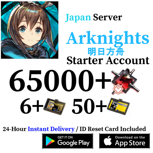 [JP] [INSTANT] 65000+ Orundum Arknights Starter Reroll Account