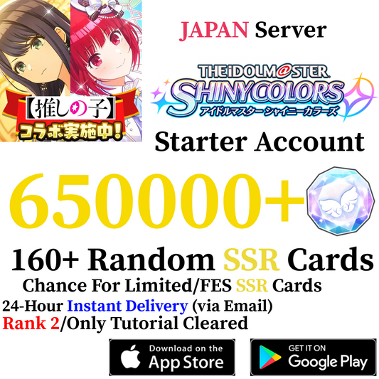 [JP] [INSTANT] 650,000+ Feather Jewels | Idolmaster Shiny Colors Shanimasu Shinymas iDOLM@STER Reroll Starter Account