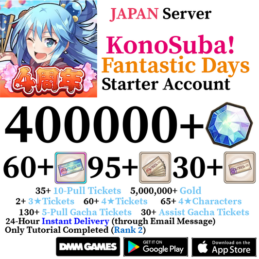 [JP] [INSTANT] 400000+ Quartz | KonoSuba Fantastic Days Starter Account