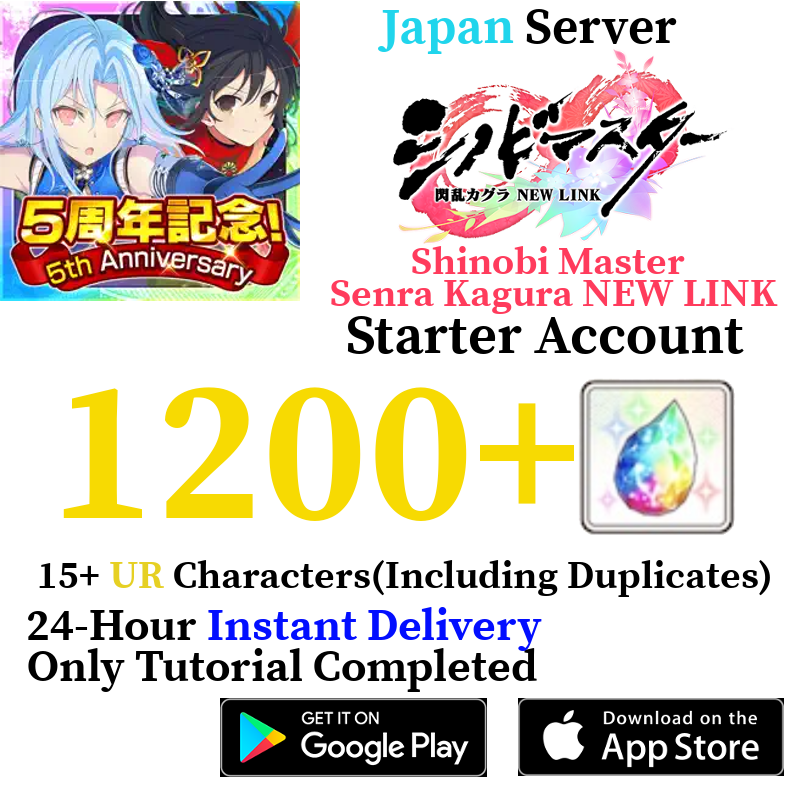 [JP] [INSTANT] 1200+ Gems Shinobi Master Senran Kagura NEW LINK Starter Reroll Account