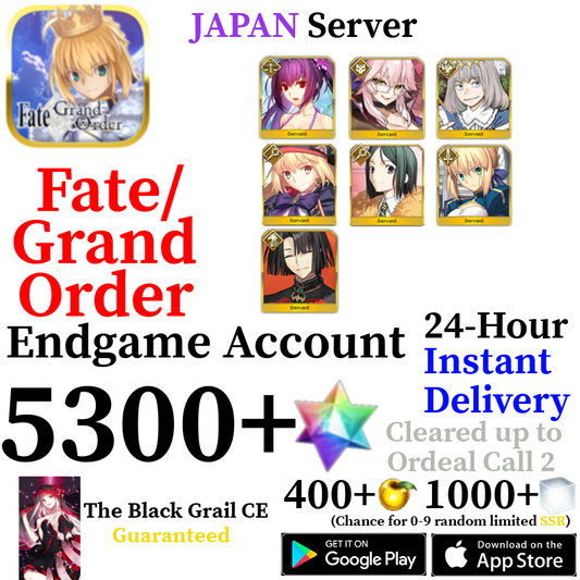 [JP] [INSTANT] Castoria + Vitch + Skadi Ruler + Oberon + 5300+ SQ Fate Grand Order FGO Quartz Account