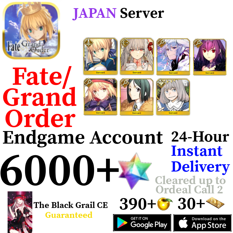 [JP] [INSTANT] Castoria + Oberon + Skadi + Merlin + Durga + Saber + 6000+ SQ Fate Grand Order FGO Quartz Account