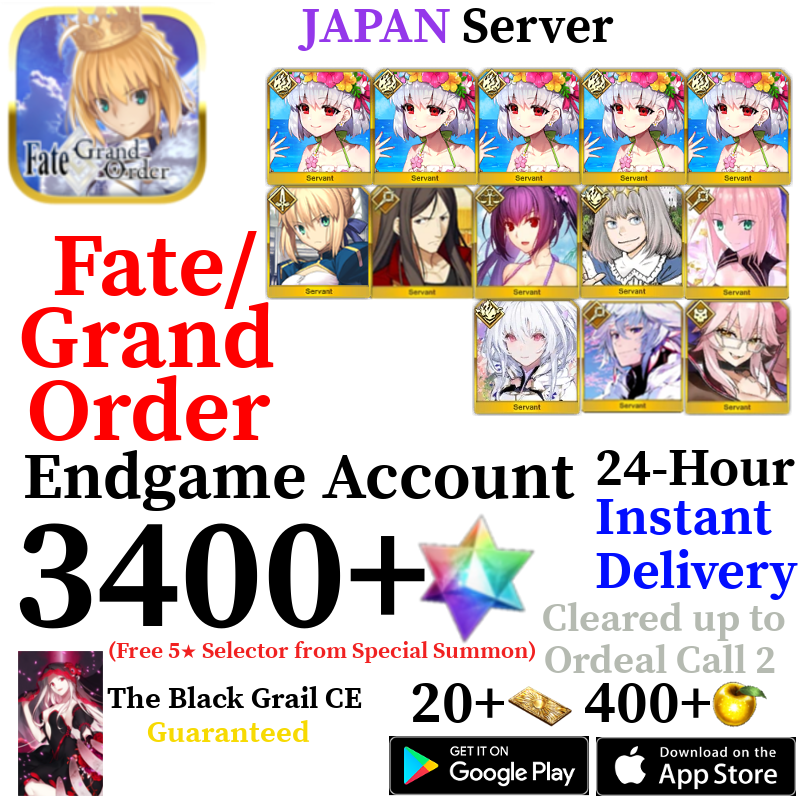 [JP] [INSTANT] NP5 S. Kama + Castoria + Skadi Ruler + Oberon + Vitch + Lady Avalon + 3400+ SQ Fate Grand Order FGO Endgame Reroll Starter Account