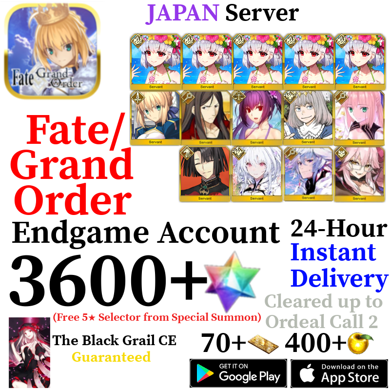 [JP] [INSTANT] NP5 S. Kama + Castoria + Skadi Ruler + Oberon + Vitch + Lady Avalon + 3600+ SQ Fate Grand Order FGO Endgame Reroll Starter Account