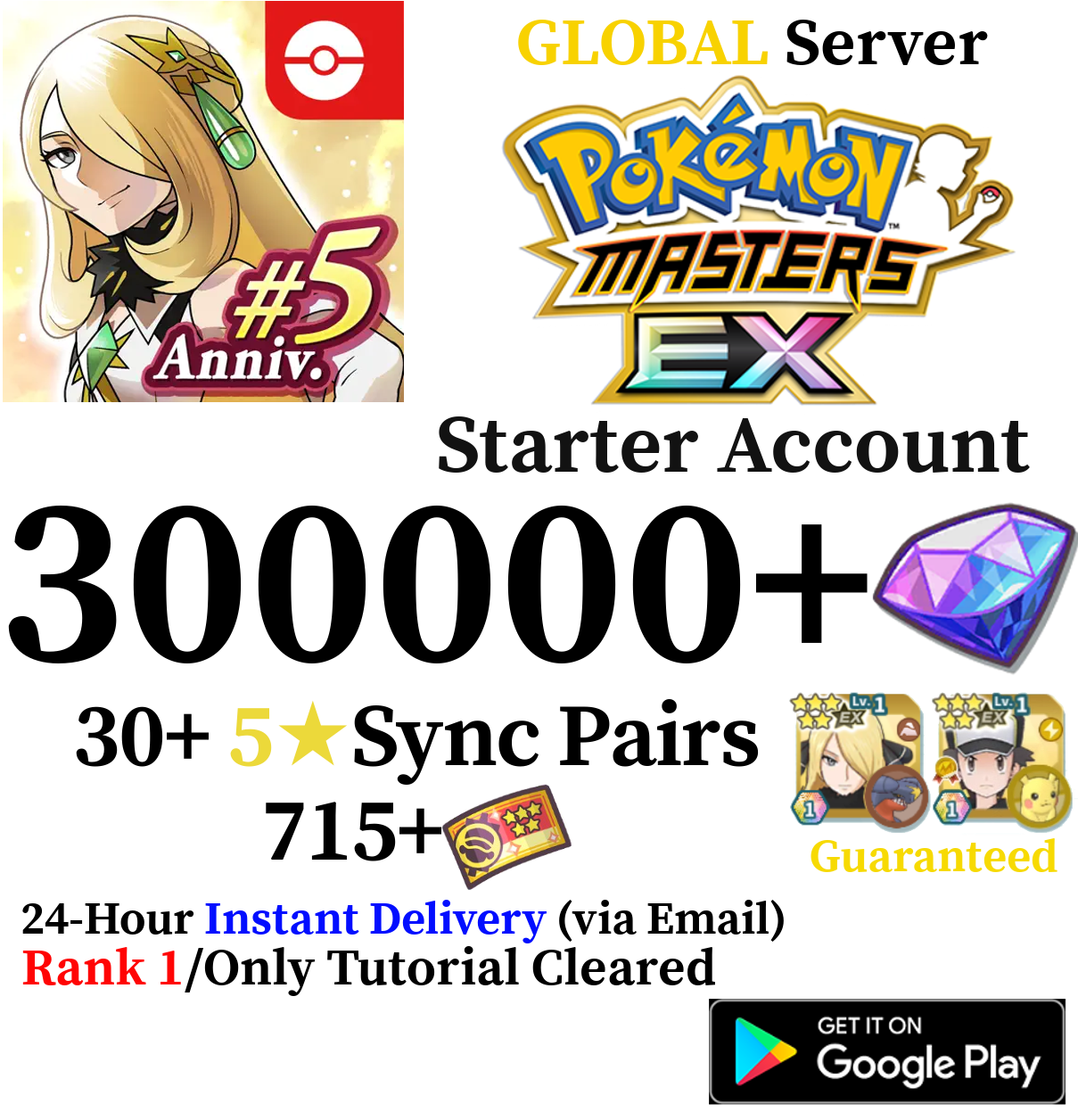 [GLOBAL] [INSTANT] 280,000-300,000+ Gems | Pokémon Pokemon Masters EX Starter Reroll Account (Android Required)