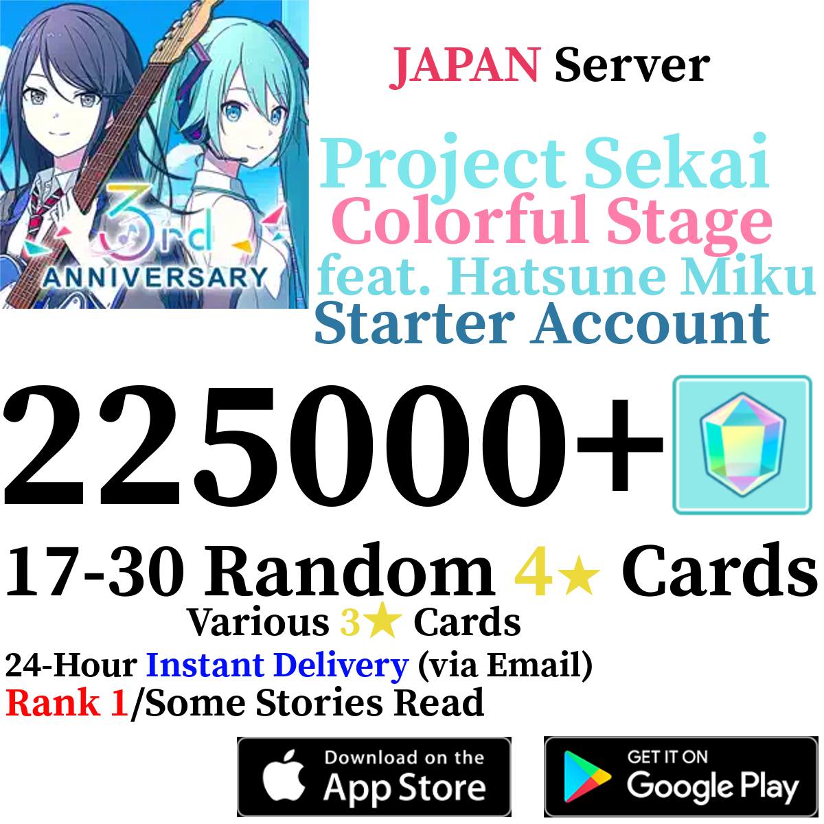 [JP] [INSTANT] 225000+ Gems Project Sekai Colorful Stage ft Hatsune Miku PJSekai Reroll Starter Account