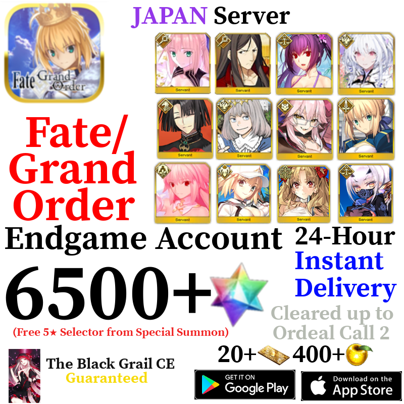 [JP] [INSTANT] Castoria + Oberon + Vitch + Skadi + Summer Castoria + Summer Melusine + Space Ereshkigal + Arcueid 6500+ SQ Fate Grand Order FGO Quartz Account