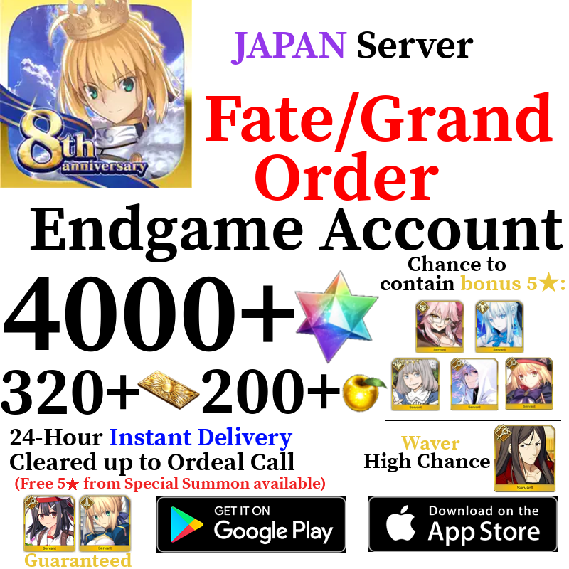 [JP] [INSTANT] 4000+ SQ Fate Grand Order FGO Quartz Endgame Reroll Starter Account