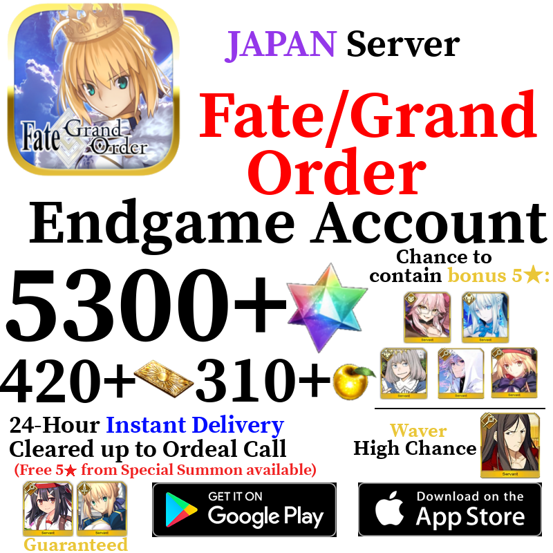 [JP] [INSTANT] 5300+ SQ Fate Grand Order FGO Quartz Endgame Reroll Starter Account