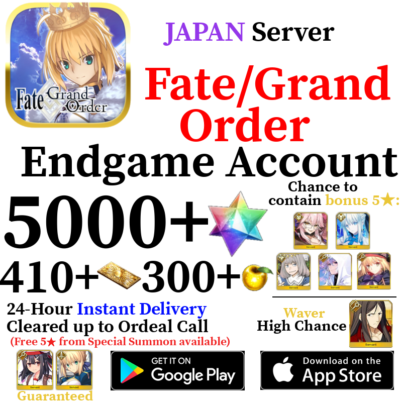 [JP] [INSTANT] 5000+ SQ Fate Grand Order FGO Quartz Endgame Reroll Starter Account