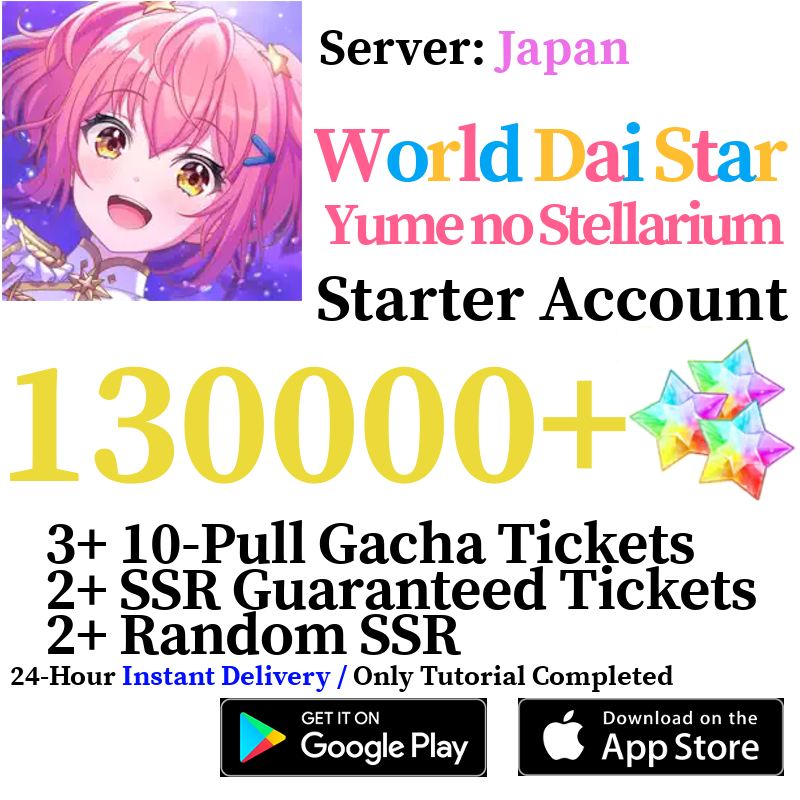 [JP] [INSTANT] 130000+ Gems | World Dai Star: Yume no Stellarium Starter Reroll Account