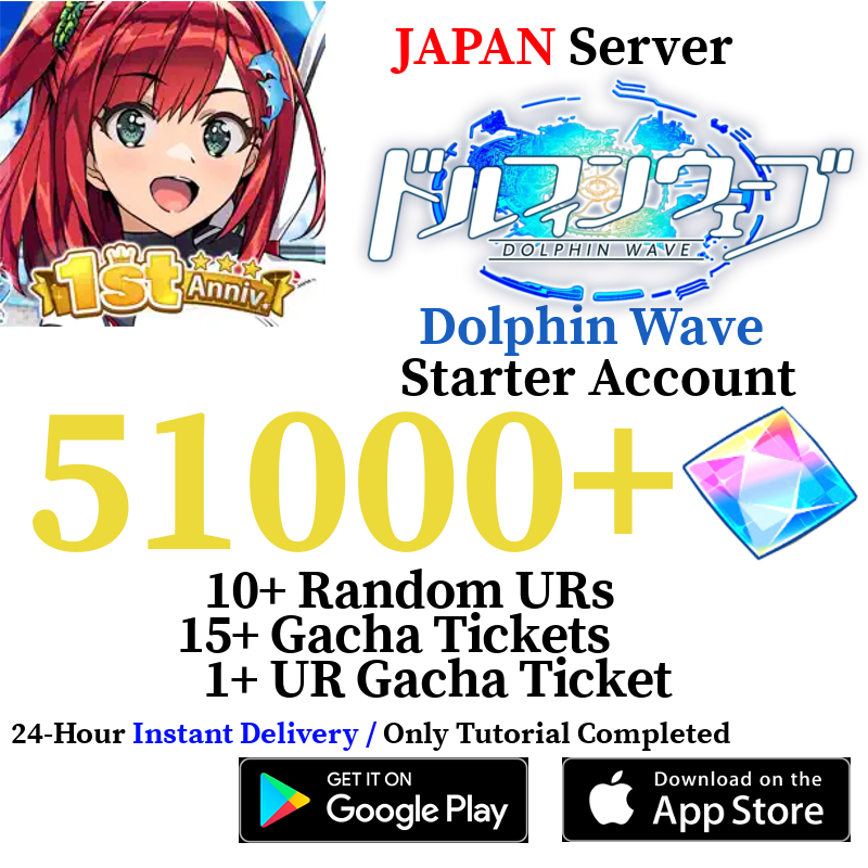 [JP] [INSTANT] 51000+ Gems, 10+ UR | Dolphin Wave Reroll Starter Account