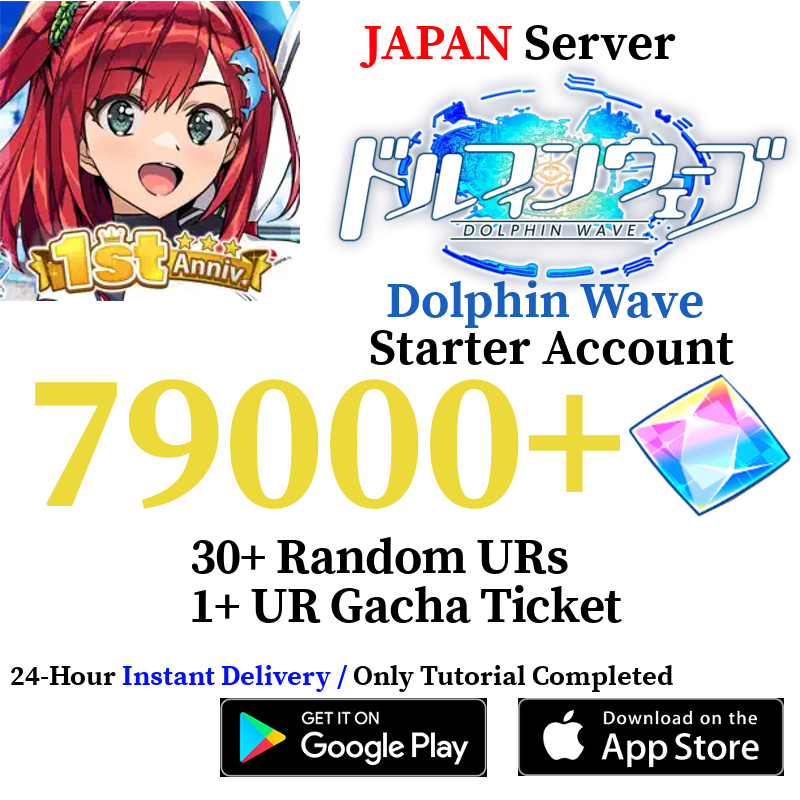 [JP] [INSTANT] 79000+ Gems, 30+ UR | Dolphin Wave Reroll Starter Account