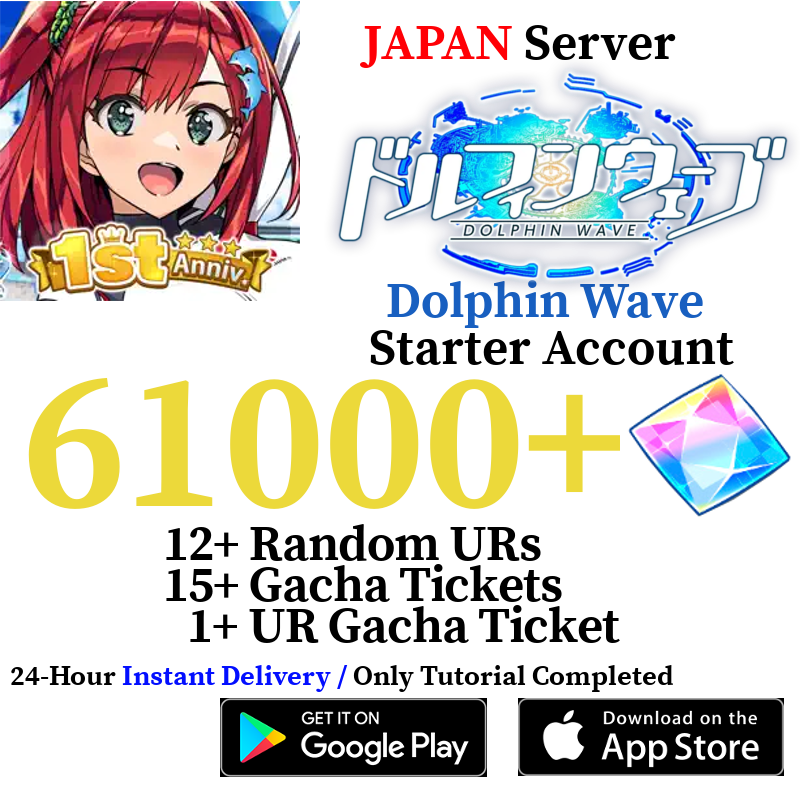 [JP] 60000-70000+ Gems, 12+ UR | Dolphin Wave Reroll Starter Account