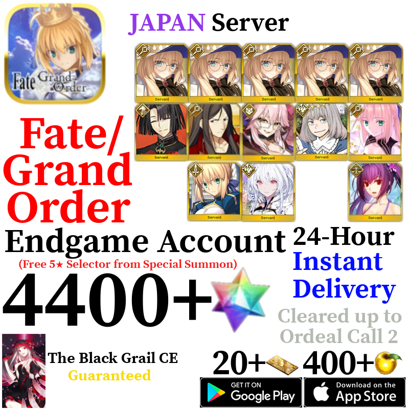 [JP] [INSTANT]  NP5 Aesc + Castoria + Oberon + Vitch + Skadi + Lady Avalon + 4400+ SQ | Fate Grand Order FGO Quartz Endgame Account