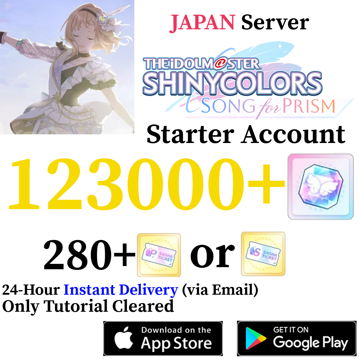 [JP] [INSTANT] 50000-123000+ Gems | Idolmaster Shiny Colors Song for Prism Shanison Shinymas iDOLM@STER Reroll Starter Account