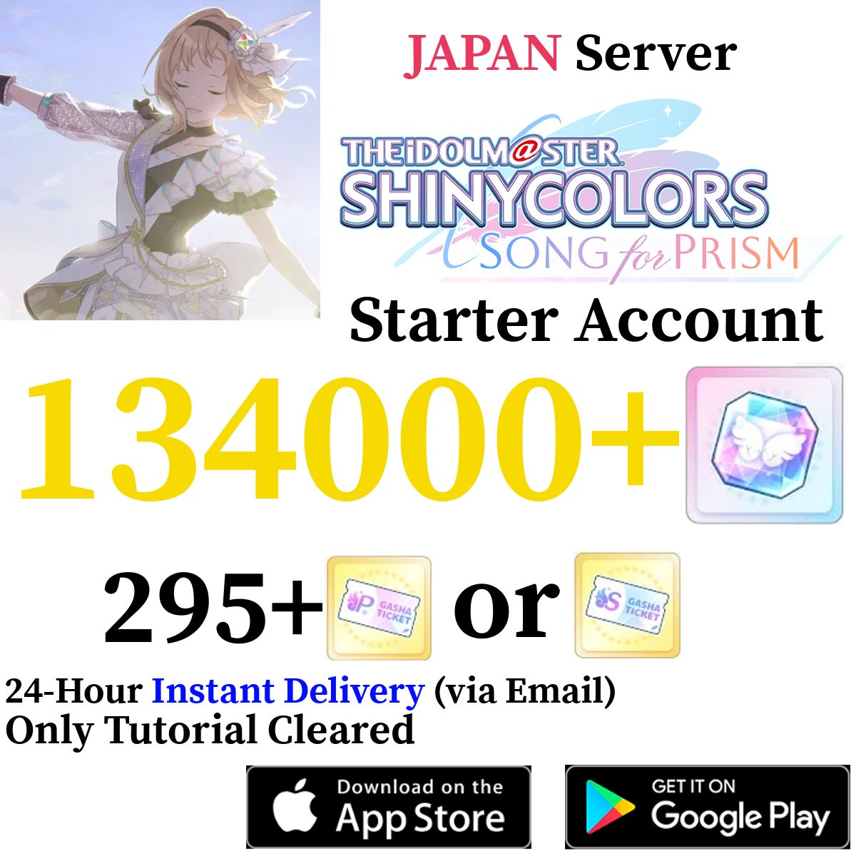 [JP] [INSTANT] 60000-134000+ Gems | Idolmaster Shiny Colors Song for Prism Shanison Shinymas iDOLM@STER Reroll Starter Account