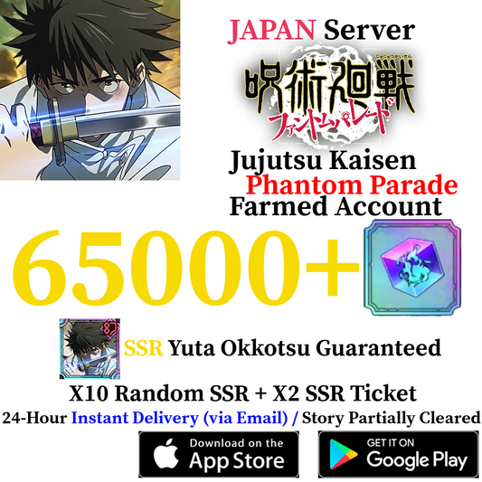[JP] [INSTANT] Yuta Okkotsu + 65000+ Gems | Jujutsu Kaisen Phantom Parade Farmed Account