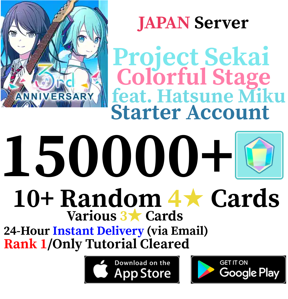 [JP] [INSTANT] 150,000+ Gems Project Sekai Colorful Stage ft. Hatsune Miku PJSekai Starter Account