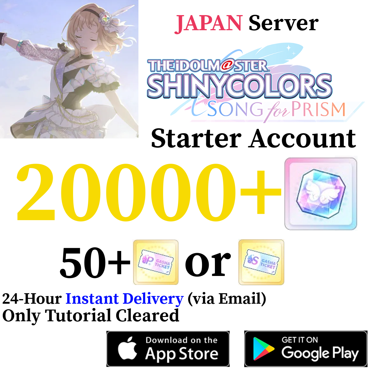 [JP] [INSTANT] (BUY 2 GET 3) 20000+ Gems | Idolmaster Shiny Colors Song for Prism Shanison Shinymas iDOLM@STER Reroll Starter Account