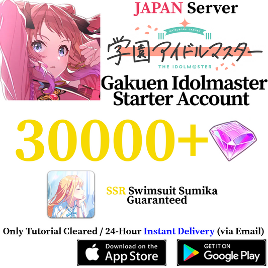 [JP] [INSTANT] Swimsuit Sumika 30000+ Gems | Gakuen Idolmaster iDOLM@STER Starter Account