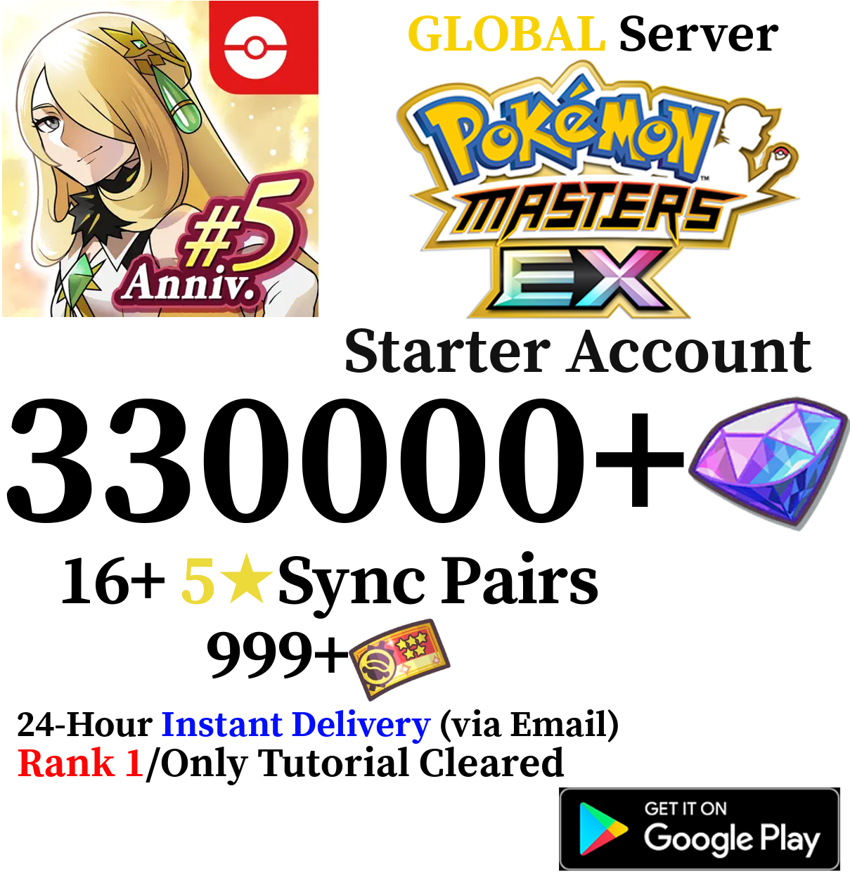 [GLOBAL] [INSTANT] 330,000+ Gems | Pokémon Pokemon Masters EX Starter Reroll Account (Android Required)