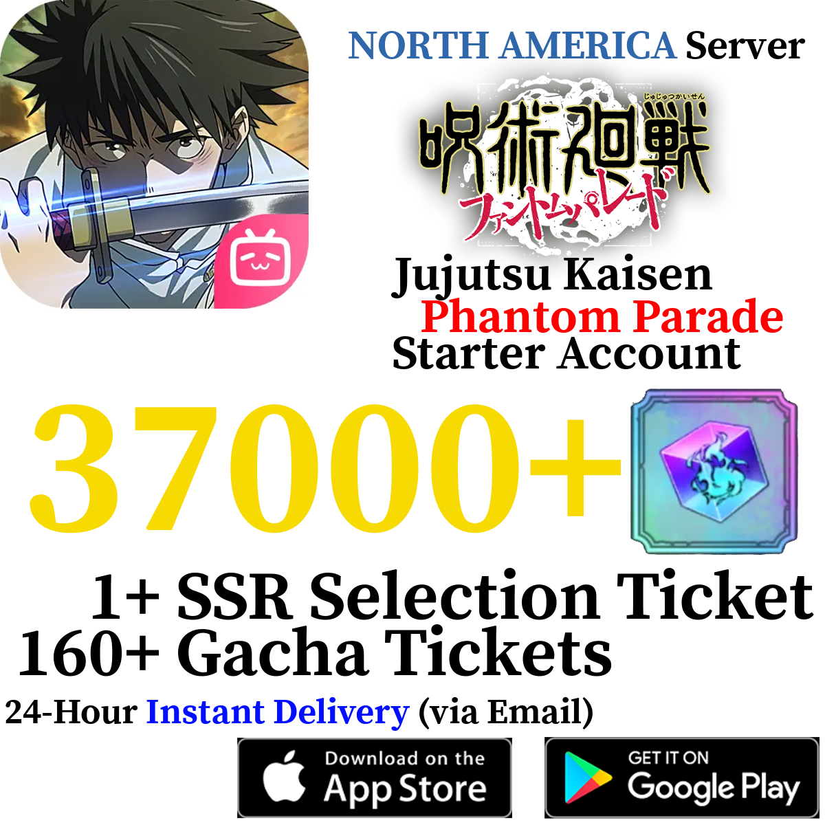 [AMERICA] [INSTANT] 4000-30000+ Gems | Jujutsu Kaisen Phantom Parade Reroll Starter Account