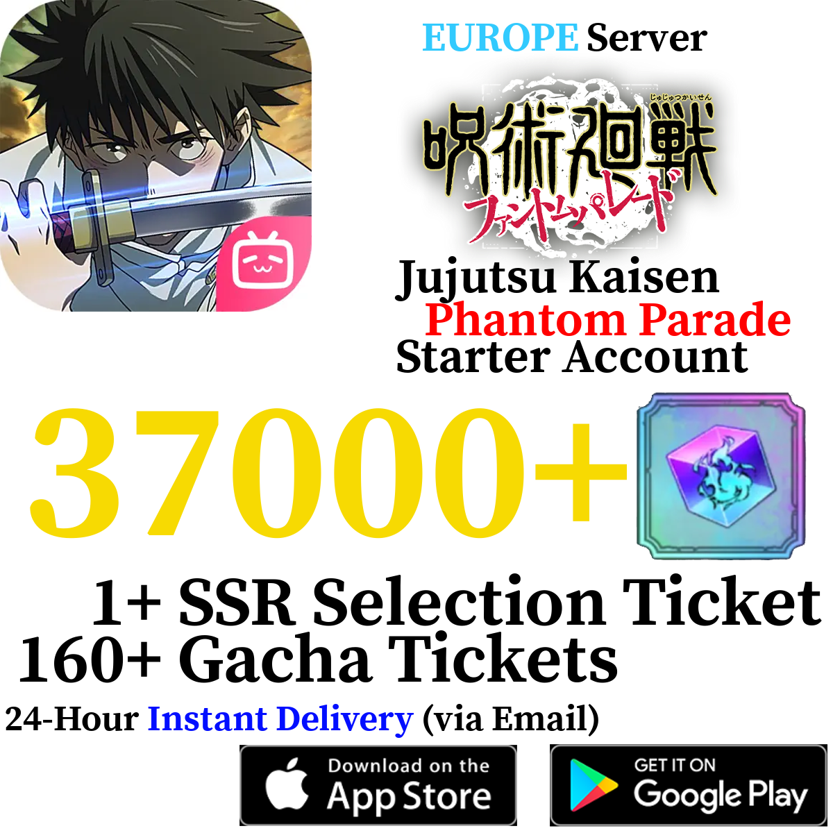 [EUROPE] [INSTANT] 20000-54000+ Gems | Jujutsu Kaisen Phantom Parade Reroll Account