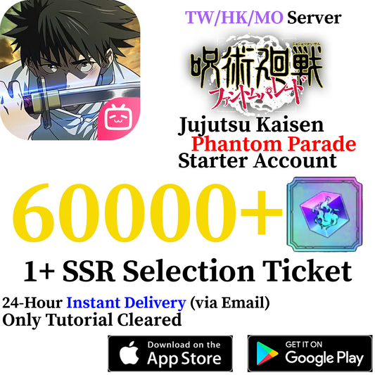 [TW/HK/MO] [INSTANT] 20000-60000+ Gems | Jujutsu Kaisen Phantom Parade Reroll Account