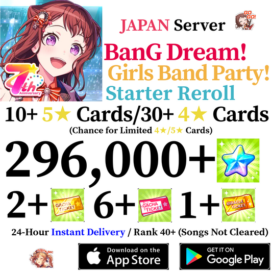 [JP] [INSTANT] 296000+ Star BanG Dream Girls Band Party Bandori Starter Reroll Account