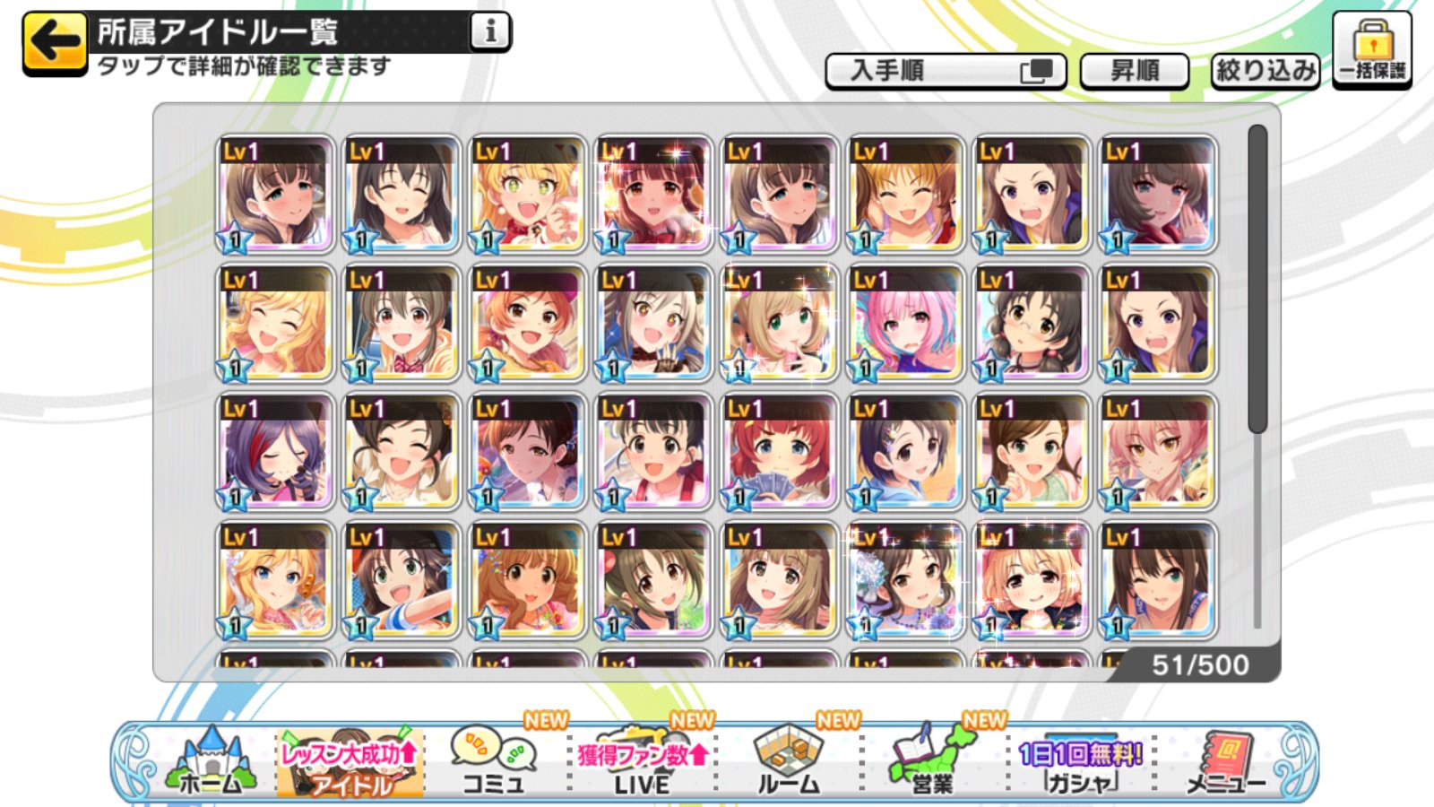 [JP] [INSTANT] 60000+ Star Jewels | Idolmaster Cinderella Girls Starlight Stage iDOLM@STER Deresute Reroll Starter Account - Skye1204 Gaming Shop